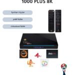 رسيفر اندرويد 11 1000plus 8k