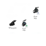 شاحن دائري - مخرج ولاعة