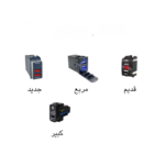 شاحن نيسان وكالة