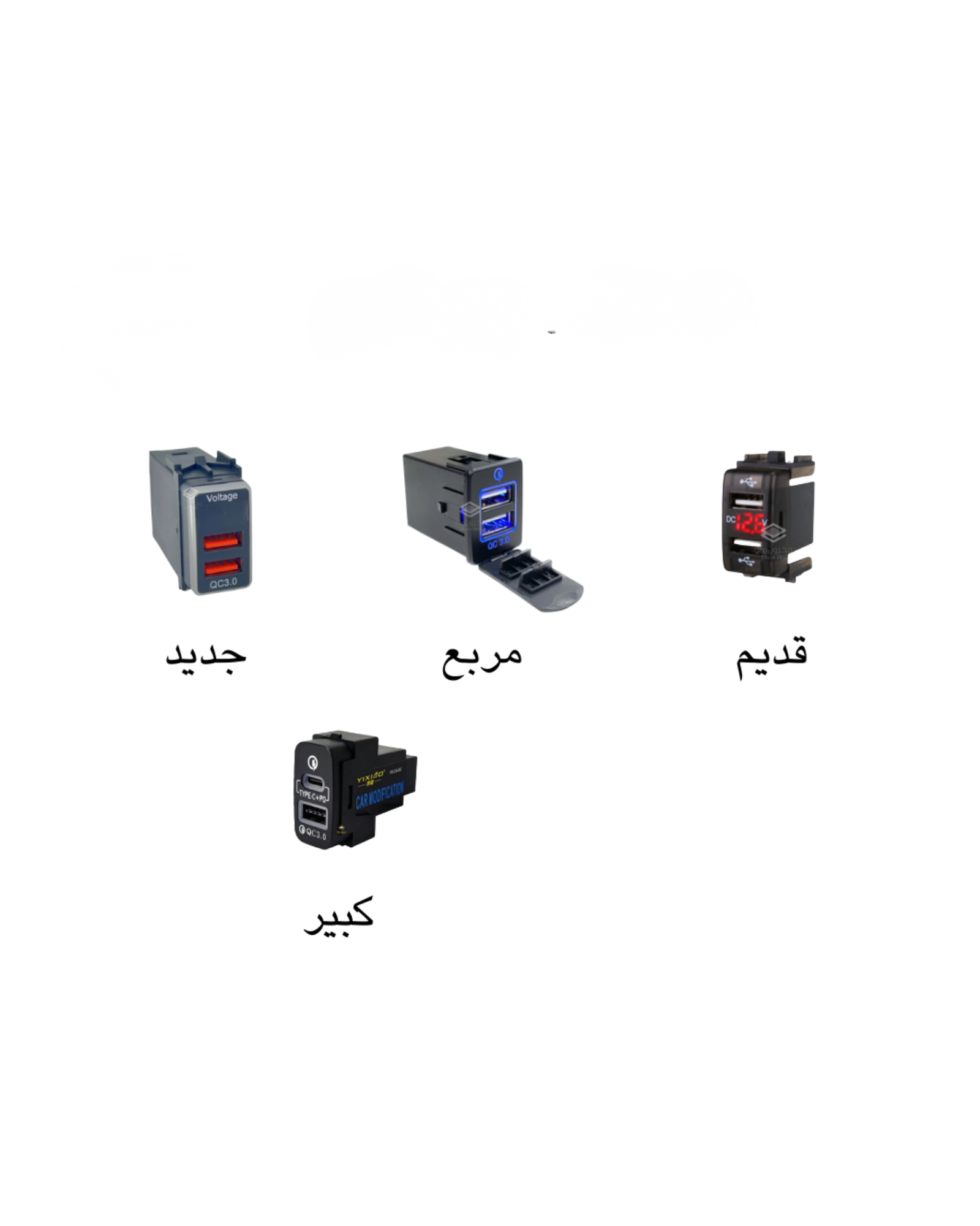 شواحن نيسان شاحن نيسان وكالة - الصورة 1