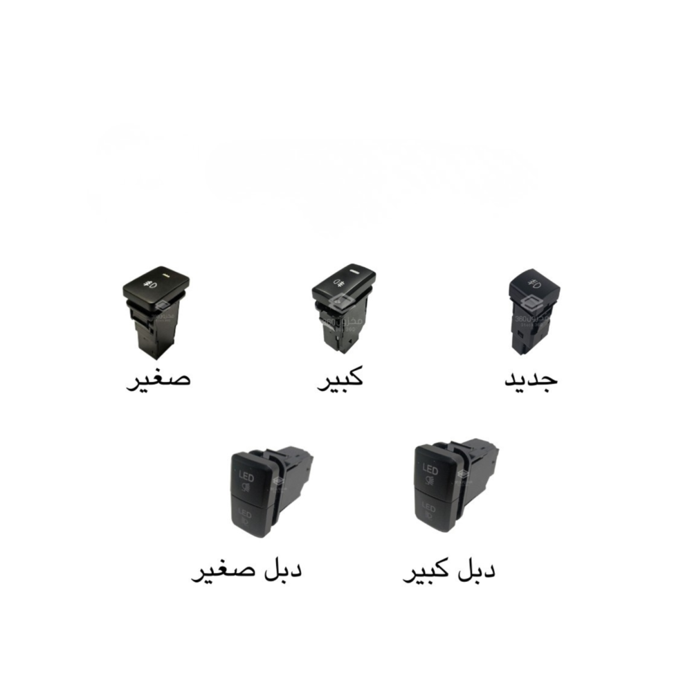 فواصل تويوتا