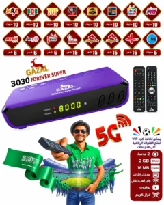 WBPE 3030