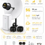 بكج انتينا 60 32DBI