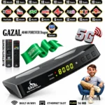 رسيفر غزال  FOREVER 4040